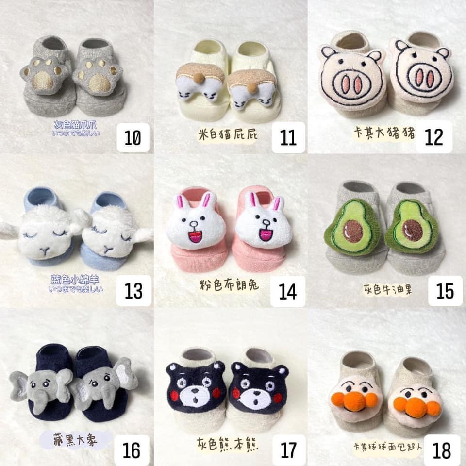 (xả kho) 🌸[Rẻ Nhất Shopee]🌸Tất Hài Hình Thú Cho Bé Chống Trượt Kids Shock