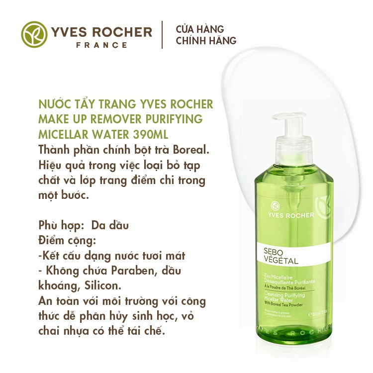 Nước Làm Sạch Yves Rocher Sebo Vegetal Cleansing Purifying Micellar Water 390ml