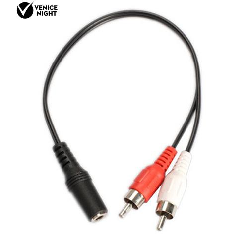 Bộ Chia Âm Thanh 3.5 mm 1 / 8 '' Stereo Sang 2 Male Rca