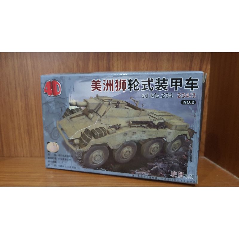 Mô hình quân sự tỷ lệ 1/72 4D Modern Tank Vehicle Hummer Humvee hợp với Diorama, Domain Base