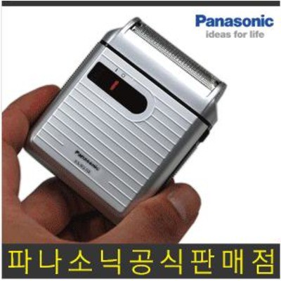 MÁY CẠO RÂU PANASONIC ES- RS10 ( made in japan) dùng pin AA