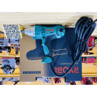 MÁY SIẾT BULON RYOBI IW-2000