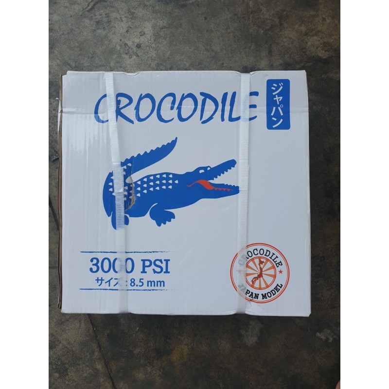 Dây hơi phun rửa xe áp lực cao Crocodle cá sấu 50m