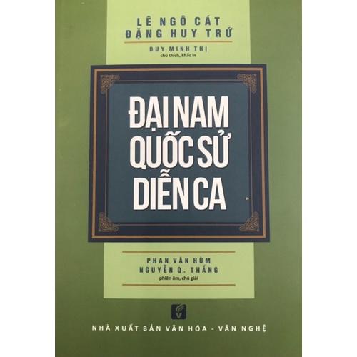 Sách - Đại Nam Quốc sử diễn ca