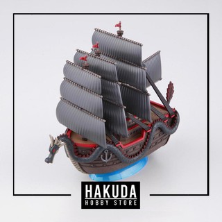 Mô hình tàu One Piece - Dragon's Ship (15cm) - Chính hãng Bandai Nhật Bản