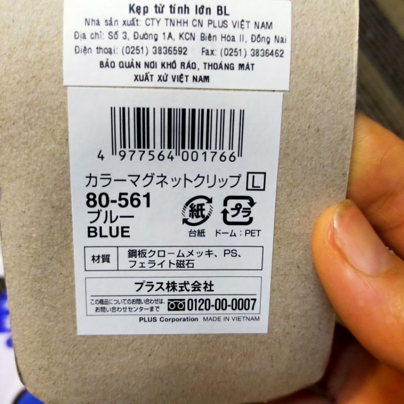 Nam Châm Kẹp Bảng SiÊu Chắc Chắn (Size Đại)