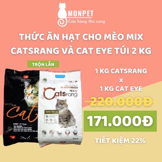 Thức ăn hạt cho mèo gói 2kg mix lẫn catsrang, catrang và cat eye, cateyes ,cateye hàn quốc chính hãng - monpet