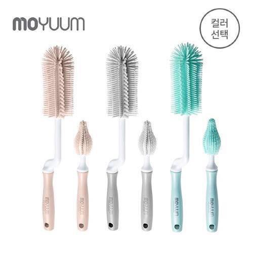 Cọ rửa bình sữa Sillicon Hàn Quốc MOYUUM (MÀU NGẪU NHIÊN)