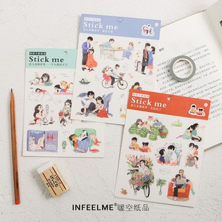 Tấm sticker stick me 2 - m347