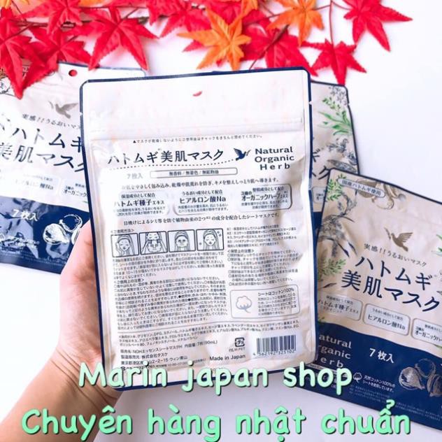 (Sale 200k->150k) MẶT NẠ DƯỠNG TRẮNG DA HATOMUGI BIHADA MÁK NATURAL ORGANIC HERB Chuẩn Nội địa Nhật Bản