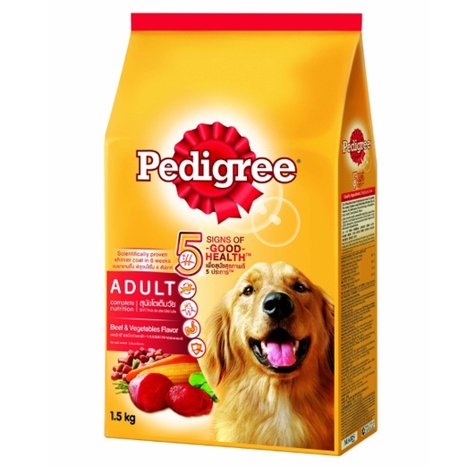 PEDIGREE® Thức ăn cho chó lớn dạng hạt vị bò và rau củ 1.5kg