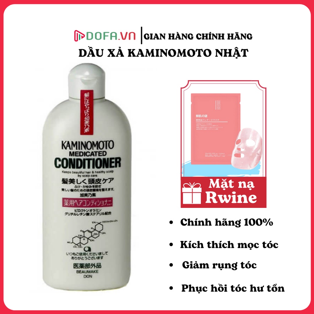 Dầu xả KAMINOMOTO Nhật Bản, ngăn rụng tóc, giúp mọc tóc, phục hồi tóc hư tổn, dưỡng tóc óng ả mượt mà, giảm xơ rối,300ml