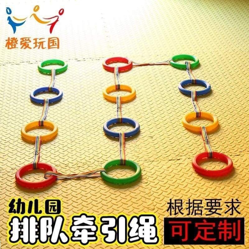 Dây Dắt Trẻ (Vòng Dây Dã Ngoại) (1043DDT)