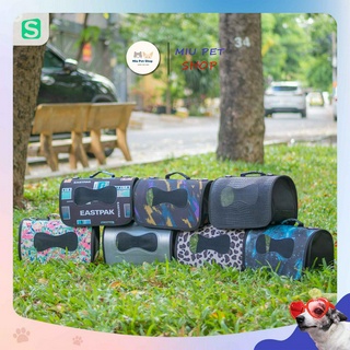 Túi Vận Chuyển Hình Xương Cho Thú Cưng