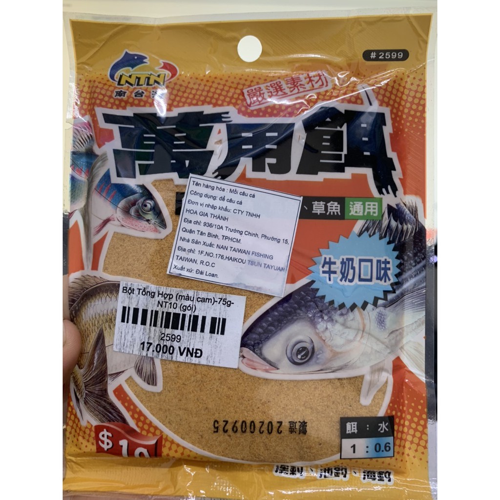 Bột Câu Cá Tổng Hợp NTN