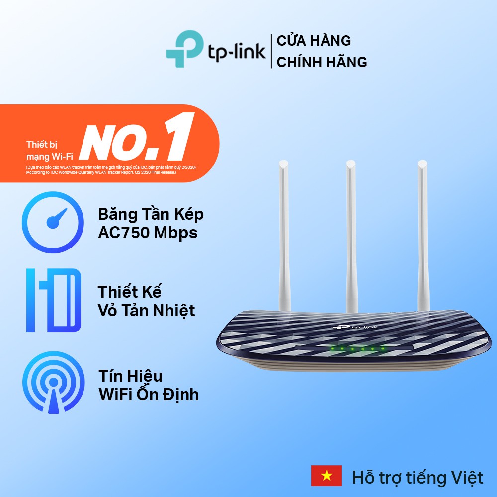 TP-Link Bộ phát wifi Chuẩn AC 750Mbps Archer C20 - Hãng phân phối