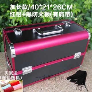 Cốp đựng mỹ phẩm dụng cụ phun xăm _Nail