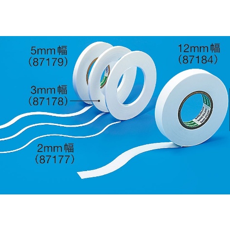 Băng dính che sơn MASKING TAPE for CURVES 5mm 87179 TAMIYA