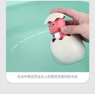 [ORDER] VỊT NỞ TRỨNG (ĐỒ CHƠI NHÀ TẮM)