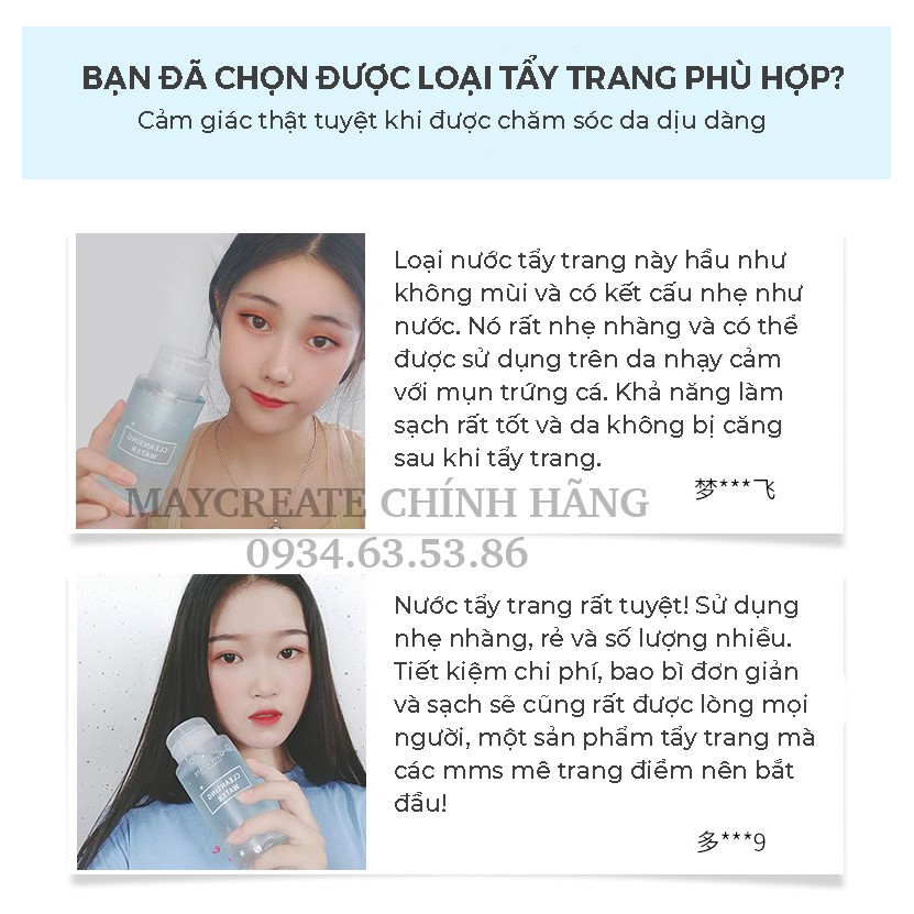 Tẩy Trang Nắp Nhấn Maycreate 300ml Nội Địa Trung. | BigBuy360 - bigbuy360.vn