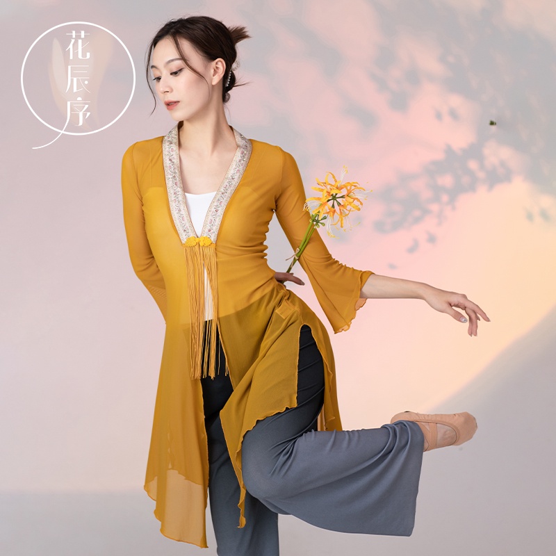 Bộ Trang Phục Biểu Diễn Múa Kiểu Cổ Điển Duyên Dáng Cho Nữ