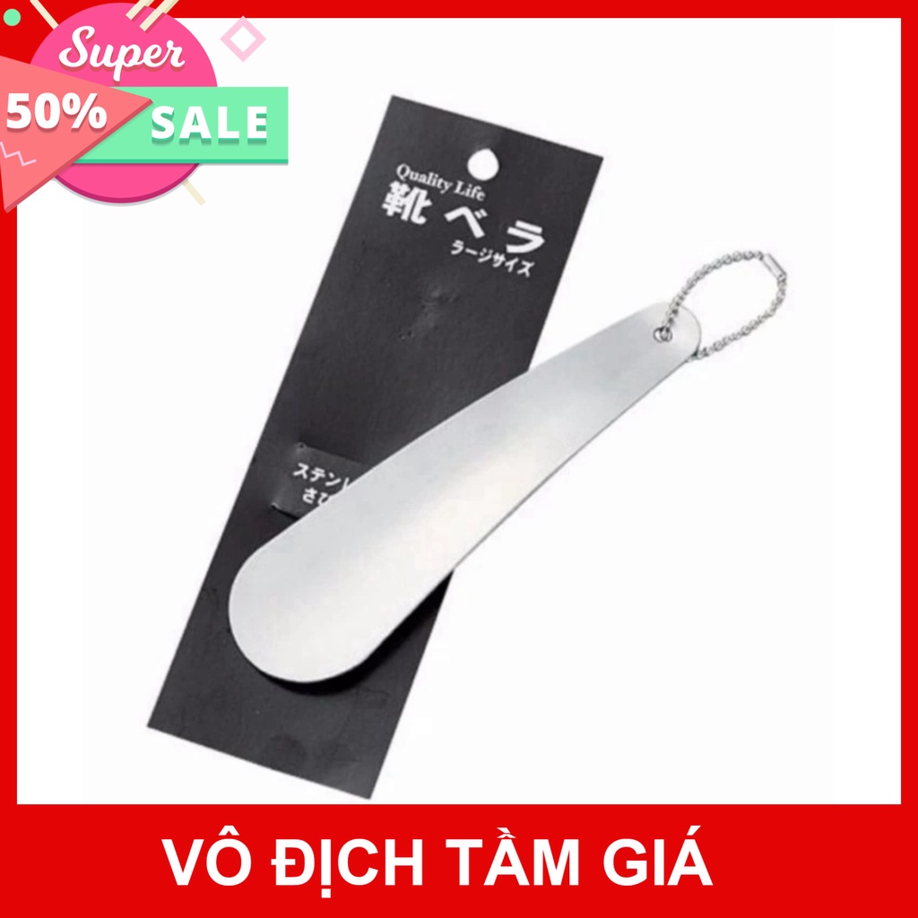 SALE!!! Dụng cụ đón gót giày inox