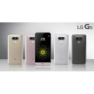 Điện thoại LG G5 (4GB Ram/32GB) - chip snap 820, hàng nguyên zin 100%. Bao test hàng khi nhận được hàng.