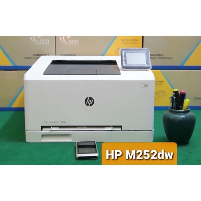 Máy in màu laser in 2 mặt tự động HP color laserjet Pro M252dw