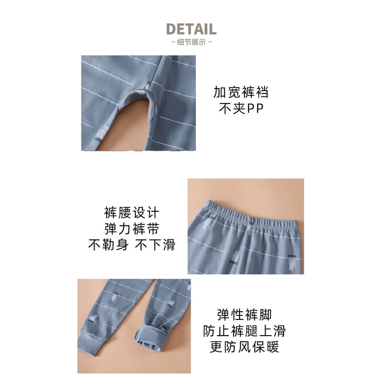 Quần Legging Cotton Nguyên Chất Mềm Mại Thoáng Khí Phong Cách Hàn Quốc Thời Trang Thu Đông Cho Bé 80-150cm