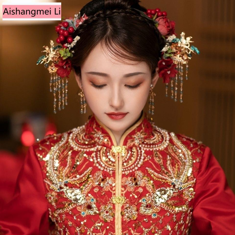 [Aishang Trang Sức Đẹp] Cài Tóc Hoa Khô Bất Tử Xiuhe Phong Cách Trung Hoa Cổ Điển Mới Cho Cô Dâu