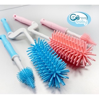 Cọ bình silicon GB