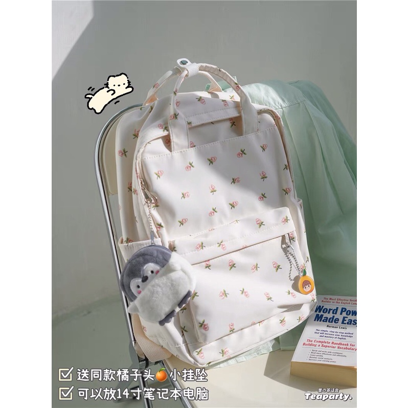 Balo hoa nhí vuông cặp sách đi học đựng vừa laptop 14inch siêu xinh nữ tính order 2 tuần Trang Xuka