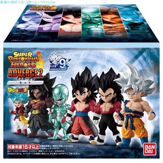 SET SUPER DRAGON BALL ADVERGE VOL 2