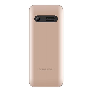 Điện Thoại Masstel IZi 300