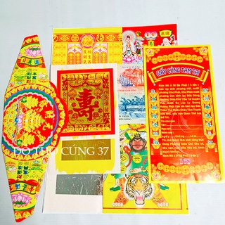 GIẤY CÚNG - TAM TAI