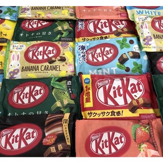 Bánh Kitkat nổi tiếng Nhật Bản