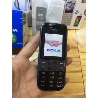 Điện thoại Nokia 2690