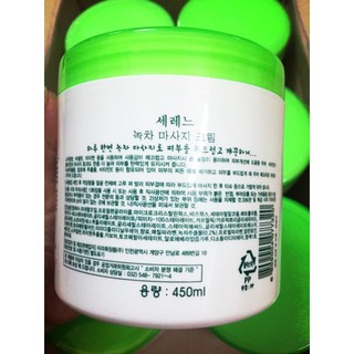 ✯Kem Massage Mặt Green Tea