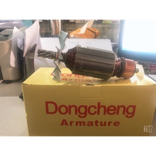 Rotor máy cắt săt dongcheng 02-355mm