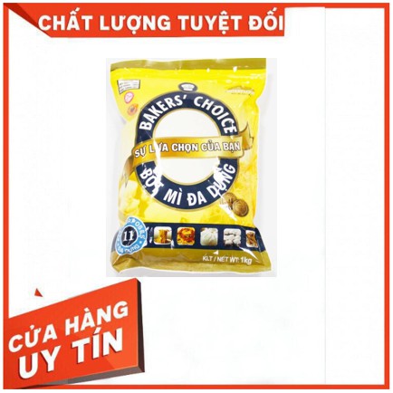 Bột Mì Đa Dụng Bakers’ Choice Số 11- Bịch 1Kg