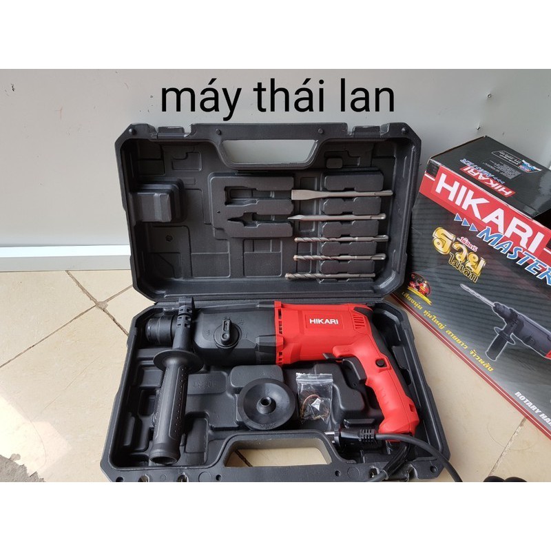 Máy khoan đục bê tông, máy khoan búa Thái Lan Hikari 03-26A - HK03-26B