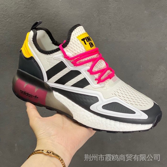 Giày Thể Thao Adidas ZX 2k Tăng Chiều Cao Thời Trang