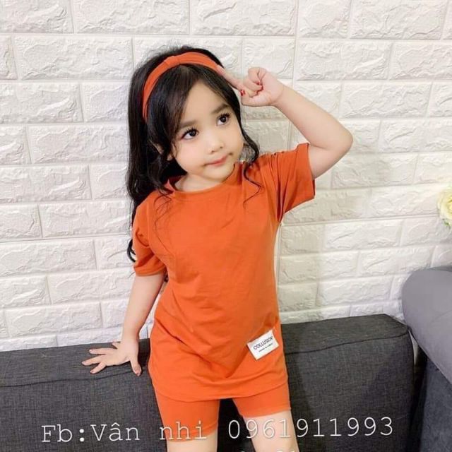 Bộ ngố