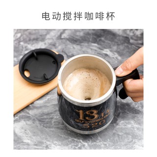 [ĐANG HOT] Cốc Pha Cà Phê Tự Động