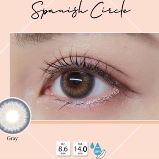 CONTACT LENS Kính áp tròng không giãn