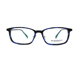 Gọng Kính Unisex Giordano GA01103