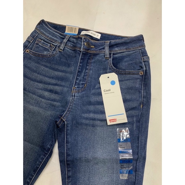 Quần Skinny Jean Levi'S✅