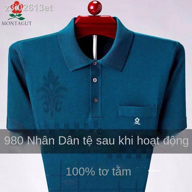 ☼ Áo thun ngắn tay Montagut chính hãng nam lụa dâu tằm trung niên và cao tuổi cỡ lớn khoác bố sáng màu băn