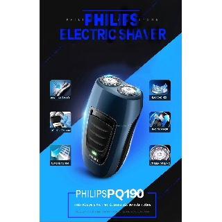 Máy cạo râu Philips PQ190/16 chạy điện