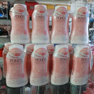 POND'S PHẤN PHỦ NÂNG TÔNG TONE UP